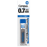 コクヨ（KOKUYO） キャンパス シャープ替芯 吊り下げパック 0.7mm HB PSR-CHB7-1P 1セット（400本：40本入×10個）（直送品）