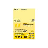 コクヨ PPCカラー用紙（共用紙）（FSC認証） B4 100枚入り 1セット（300枚：100枚入×3袋） 64g平米 黄 KB-C134NY（直送品）