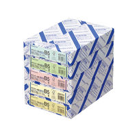 コクヨ PPCカラー用紙（共用紙）（FSC認証） B5 KB-C35G 1包（500枚入）