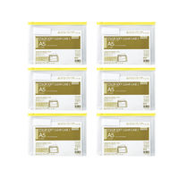 コクヨ（KOKUYO） カラーソフトクリヤーケースC 軟質タイプ A5 黄 チャック・マチ付き クケ-335Y 1セット（6枚入）（直送品）