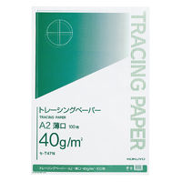 コクヨ ナチュラルトレーシングペーパー薄口 A2 40g/m2 セ-T47N 1パック（100枚入）