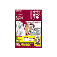 コクヨ IJP用ラベル リラベル A4 24面四辺余白付（角丸） 20枚入 KJ-E80194N 1セット（200シート：20シート入×10袋）（直送品）