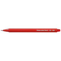 コクヨ（KOKUYO） 鉛筆シャープ キャンパスジュニアペンシル 吊り下げパック 1.3mm 赤芯 PS-CR101-1P 1セット（10本入）（直送品）