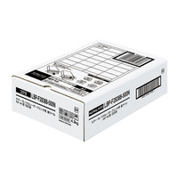 コクヨ（KOKUYO） LBP用紙ラベル（カラー&モノクロ対応）A4 44面カット 500枚入 LBP-F28388-500N 1箱（500シート入）（直送品）