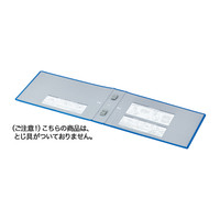 コクヨ（KOKUYO） チューブファイル<エコツインR>用替表紙 A4横 フーRT645B用 フ-RH645B 1セット（12冊入）（直送品）