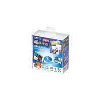 コクヨ CD用ケース<MEDIA PASS> 1枚収容 50枚セット 白 高透明 EDC-CMT1-50W 1セット（100枚：50枚入×2パック）（直送品）