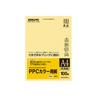 コクヨ（KOKUYO） PPCカラー用紙（共用紙） A4 100枚 64g平米 黄 KB-KC139NY 1セット（300枚:100枚入×3袋）（直送品）