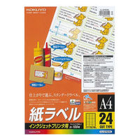 コクヨ インクジェットプリンタ用紙ラベル A4 100枚入 KJ-2764N 1袋（100シート入）