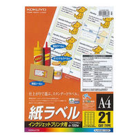 コクヨ インクジェットプリンタ用紙ラベル A4 100枚入 KJ-8160-100N 1袋（100枚入）