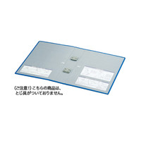 コクヨ（KOKUYO） チューブファイル<エコツインR>用替表紙 フーRT650B用 フ-RH650B 1セット（20冊入）（直送品）