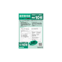 コクヨ（KOKUYO） 履歴書用紙（多枚数） 一般 B5 シン-51 1セット（6セット：1セット×6冊）（直送品）