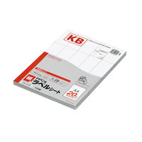 コクヨ（KOKUYO） PPC用ラベルシート（共用タイプ） A4 100枚入 20面カット 白 KB-A191 1袋（100シート入）