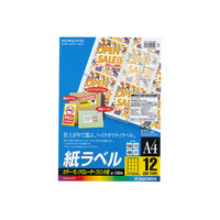 コクヨ（KOKUYO） LBP用紙ラベル（カラー&モノクロ対応） A4 12面カット 100枚入 LBP-F7164-100N 1袋（100シート入）（直送品）