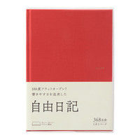 日記 自由 赤 12867006 デザインフィル（直送品）