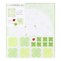 デザインフィル カラー色紙 シール付 クローバー柄 33155006 1