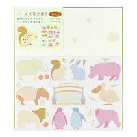 カラー色紙 シール付 動物柄 33182006 1セット（2枚組） デザインフィル（直送品）