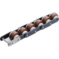 椿本チエイン ラムダ倍速チェーン VRPA-LMC