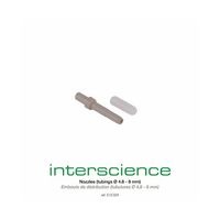 アズワン 4.8ー8.0mm チューブ用ノズル 5個入 513024 1個(5個) 67-4808-20（直送品）