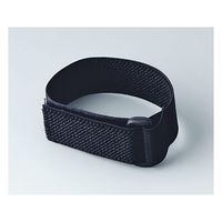 OKW リストベルト B9100033 1本 65-6477-01（直送品）