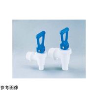 ニッコー・ハンセン テーパータンク・ジャー用イージーコック 1個 3206ー02 EC-20A 65-9171-60（直送品）