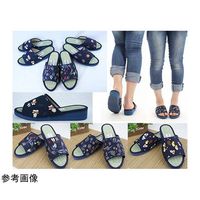 アイ・エス・エム 藍染め 和柄 たたみサンダル くつろぎネコ Lサイズ K11545 1個 65-1335-75（直送品）