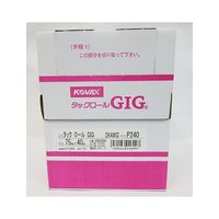 コバックス タックロールGIG 75mm