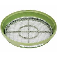 ミネックスメタル PC園芸フルイ アミ3枚付 63-5448-03 1個（直送品）