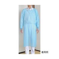 Ciメディカル リセラ プラスチックガウン(袖付・エンボス) フリーサイズ 10枚入 63-4156-76 1パック(10枚)（直送品）