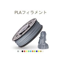 XYZプリンティングジャパン ダヴィンチnano&mini&Jr専用 PLAフィラメント シルバー RFPLCXJP0NB 1個（直送品）
