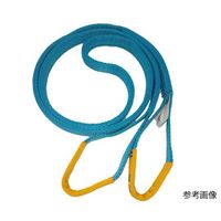 テザック ブルースリング IVE(両端アイタイプ) 1m 4E75X1 1本 67-5186-98（直送品）