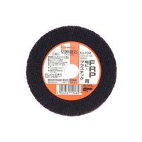 アークランズ 切断砥石 (FRP、塩ビ、プラスチック用) No.108 330158 1枚 62-9954-53（直送品）