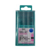 アークランズ マイクロドリル刃(10本セット) M-2 1セット 62-9951-35（直送品）