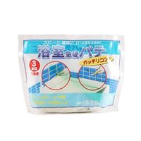 家庭化学工業 浴室用急硬パテ 320g ホワイト 209861 1個 63-1866-73（直送品）