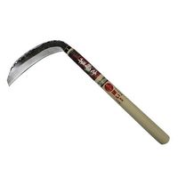 アークランズ 両刃中厚鎌 鋼付 180mm 707198 1本 64-3665-01（直送品）