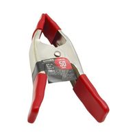 高儀 GIS スチールハンドクランプ 150mm 1138156 1個 63-7068-37（直送品）