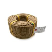 三友産業 麻ロープ 6×50mm HR-1558 1巻 64-5075-81（直送品）