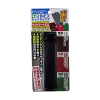 シャイネックス サンドシートEX STE-013 1個 63-5408-80（直送品）