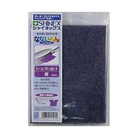 シャイネックス なないろんNN 63-5408