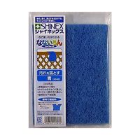 シャイネックス なないろん 青 NN-03 1個 63-5408-94（直送品）