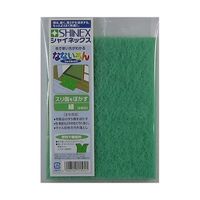 シャイネックス なないろん 緑 NN-04 1個 63-5408-95（直送品）