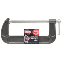 高儀 TKG 強力Cクランプ 200mm 1138876 1個 63-7068-51（直送品）