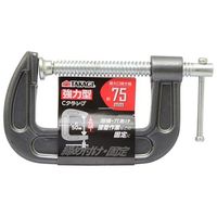 高儀 TKG 強力Cクランプ63-7068