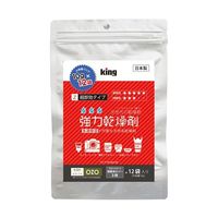 king 強力乾燥剤 大容量パック 10g(袋)×12個入 OZO-Z10 12P 1袋(12個) 65-9036-79（直送品）