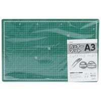 高儀 M&M カッターマット A3 1068277 1個 63-7062-83（直送品）
