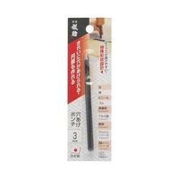 高儀 儀助 穴あけポンチ 3mm 1051902 1個 63-7061-52（直送品）