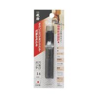 高儀 儀助 穴あけポンチ 14mm 1051913 1個 63-7061-62（直送品）
