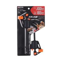 高儀 TKG QRホビークランプ HQBー100ー2P 100mm 2個組 1139720 1個(2個) 63-7068-60（直送品）