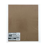 高儀 紙やすり67-3069