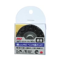 高儀 PZ 六角軸ホイールブラシ