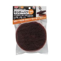 高儀 マジックタッチ サンダーバフ #360 2枚入 1311610 1袋(2枚) 63-7073-87（直送品）